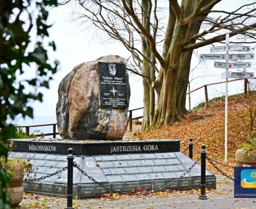 Obelisk Gwiazda Północy - najbardziej na północ wysunięte miejsce w Polsce.
